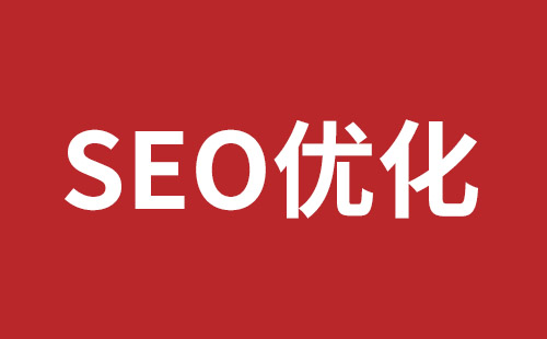 临海市网站建设,临海市外贸网站制作,临海市外贸网站建设,临海市网络公司,平湖高端品牌网站开发哪家公司好