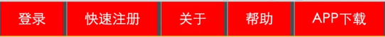 临海市网站建设,临海市外贸网站制作,临海市外贸网站建设,临海市网络公司,所向披靡的响应式开发