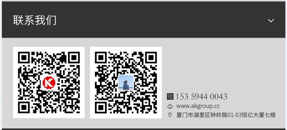 临海市网站建设,临海市外贸网站制作,临海市外贸网站建设,临海市网络公司,手机端页面设计尺寸应该做成多大?